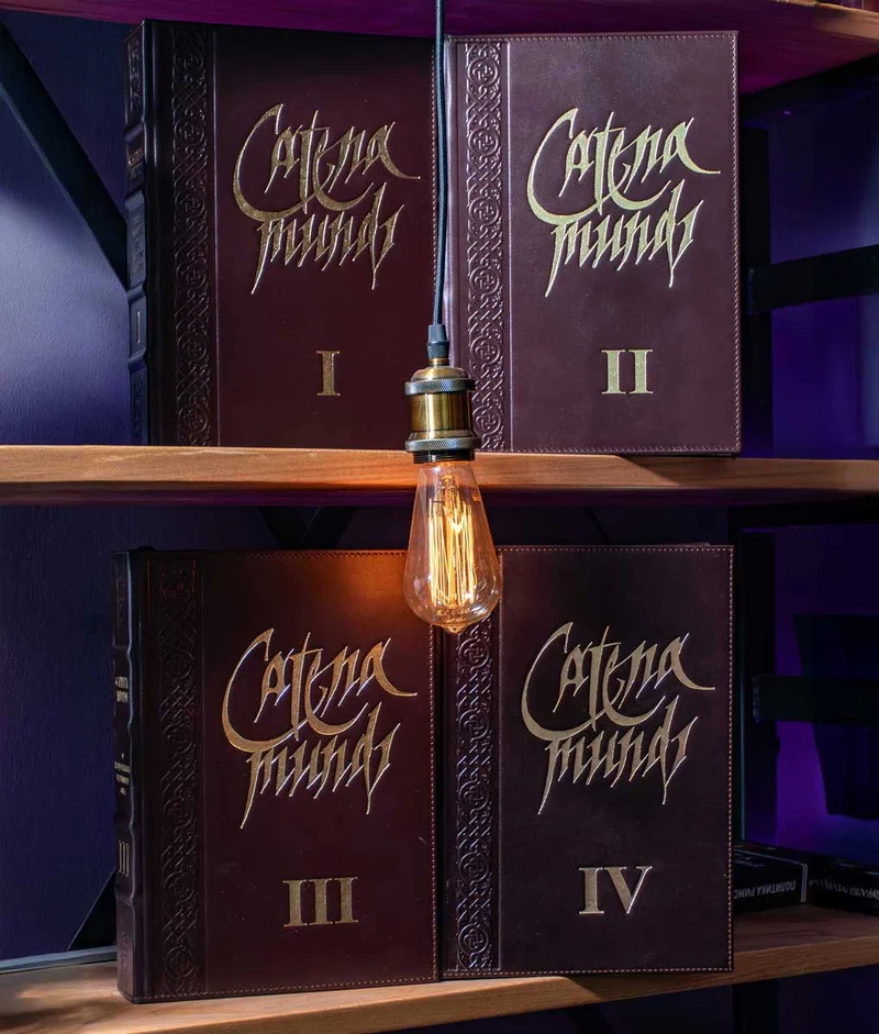 Catena mundi I-IV (библиофилско, кожно издање)
