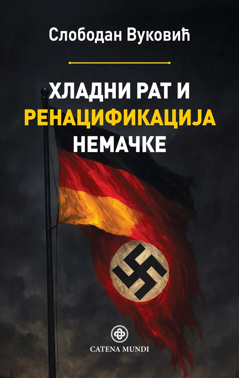 Хладни рат и ренацификација Немачке
