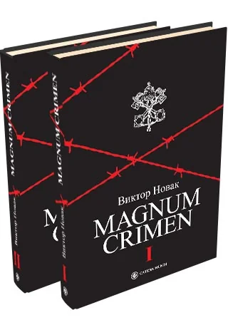 Magnum crimen